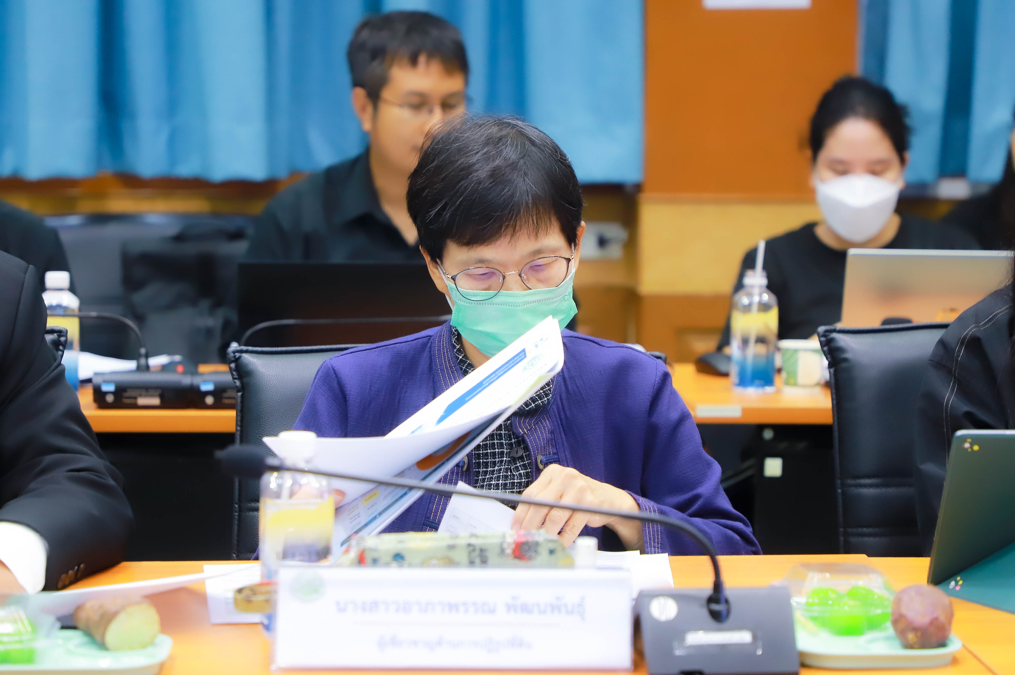 title - ส.ป.ก. ประชุมการเตรียมความพร้อมงบประมาณรายจ่าย ประจำปีงบประมาณ พ.ศ. 2570 